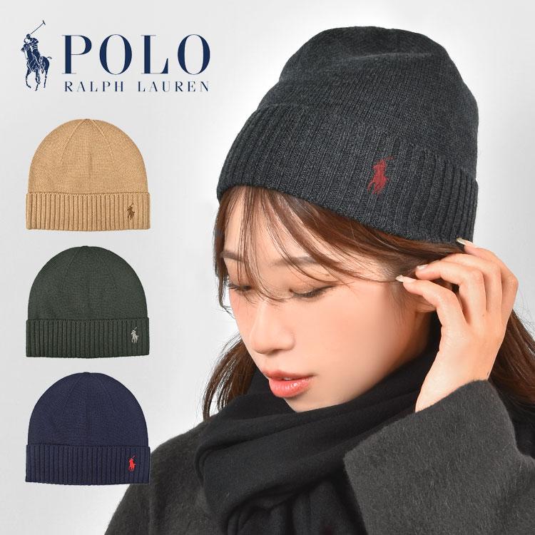 POLO RALPH LAUREN ニット帽 ポロ ラルフローレン ニット POLO RALPH LAUREN ニット帽 ポロ ラルフローレン ニット