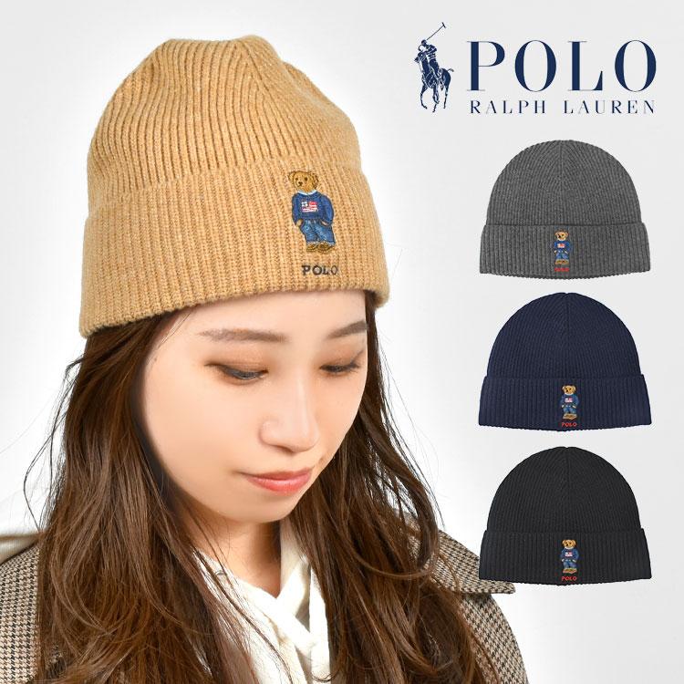 ニット帽 ポロベア POLO RALPH LAUREN ポロ ラルフローレン ニットキャップ レディース メンズ 冬 プレゼント ブランド 防寒 PC1030 : rl-cap10 : hauhau - 通販 - Yahoo!ショッピング ニット帽 ポロベア POLO RALPH LAUREN ポロ ラルフローレン ニットキャップ レディース メンズ 冬 プレゼント ブランド 防寒 PC1030 : rl-cap10 : hauhau - 通販 - Yahoo!ショッピング