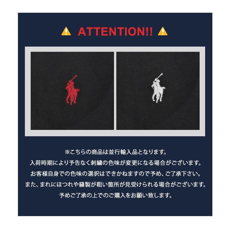 ラルフローレン刺繍シャツ110cmと140cmほど