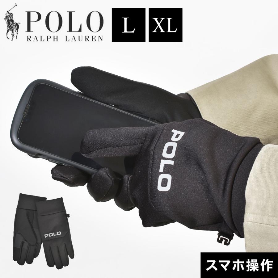 POLO RALPH LAUREN（ポロ・ラルフローレン） 手袋 メンズ ポロ ラルフ 