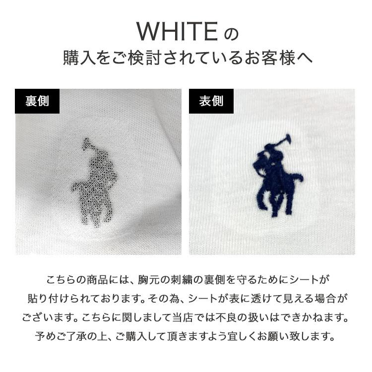 POLO RALPH LAUREN（ポロ・ラルフローレン） ロンT メンズ レディース