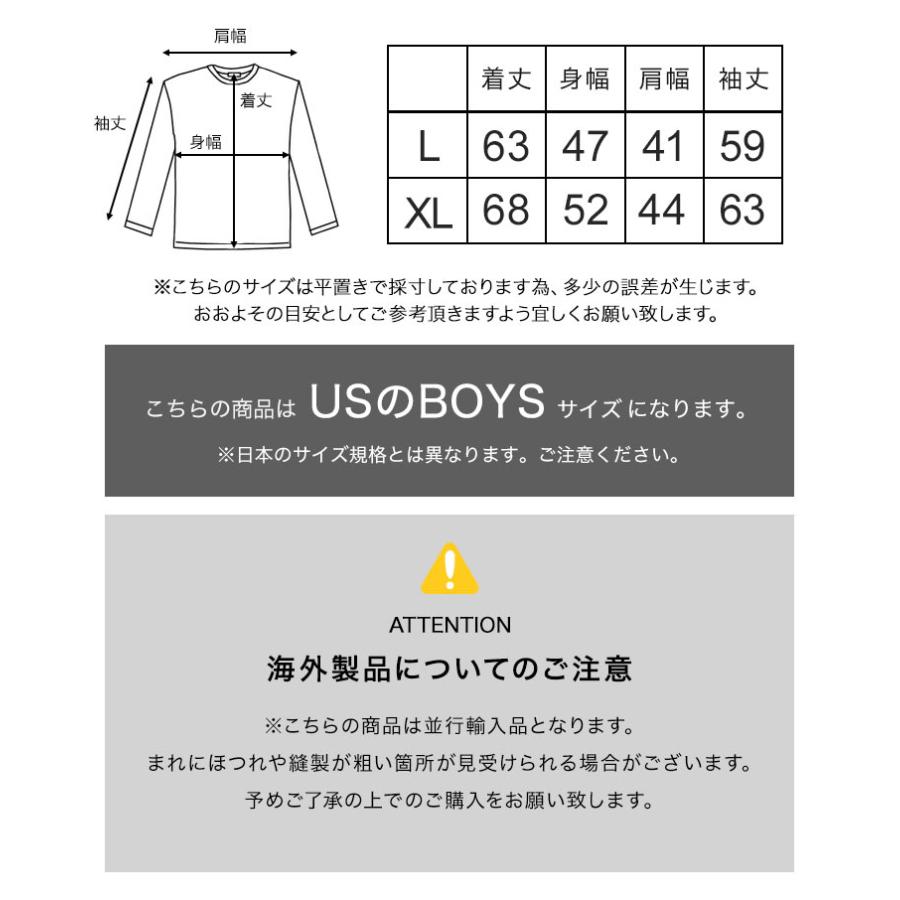 POLO RALPH LAUREN（ポロ・ラルフローレン） ロンT メンズ レディース