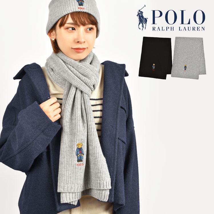 マフラー レディース メンズ ポロ ラルフローレン POLO RALPH LAUREN ポロベア くま おしゃれ かわいい プレゼント 薄手 キッズ  大人 あったか グレー 送料無料 : rl-muf01 : hauhau - 通販 - Yahoo!ショッピング