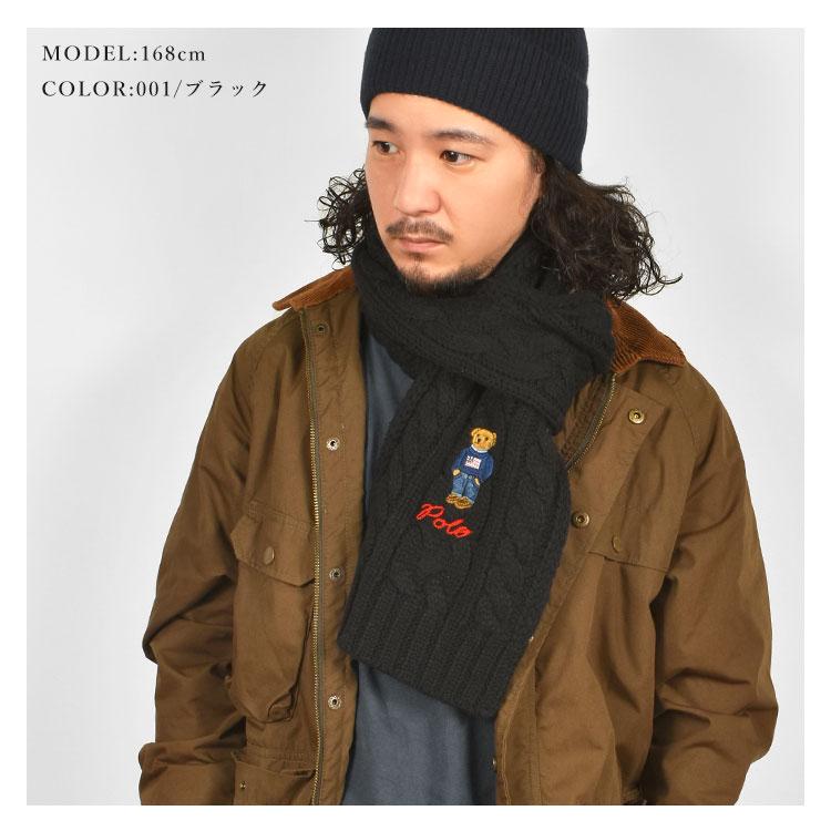 POLO RALPH LAUREN マフラー レディース メンズ ポロ ラルフ POLO RALPH LAUREN マフラー レディース メンズ ポロ ラルフ