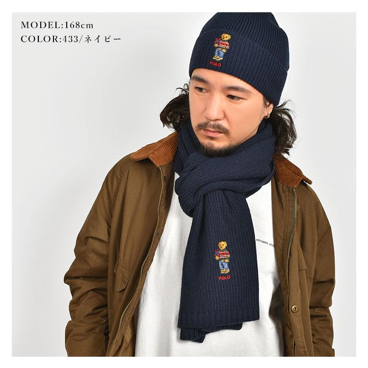 マフラー レディース メンズ ポロ ラルフローレン POLO RALPH LAUREN