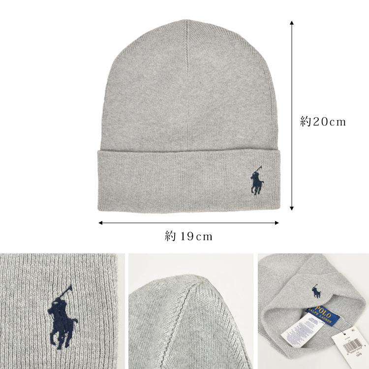 POLO RALPH LAUREN（ポロ・ラルフローレン） ポロ ラルフローレン