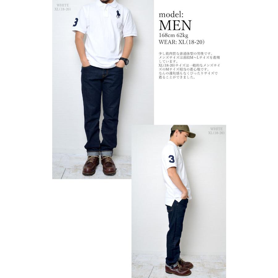 POLO RALPH LAUREN ポロシャツ ポロ ラルフローレン レディース POLO RALPH LAUREN ポロシャツ ポロ ラルフローレン レディース