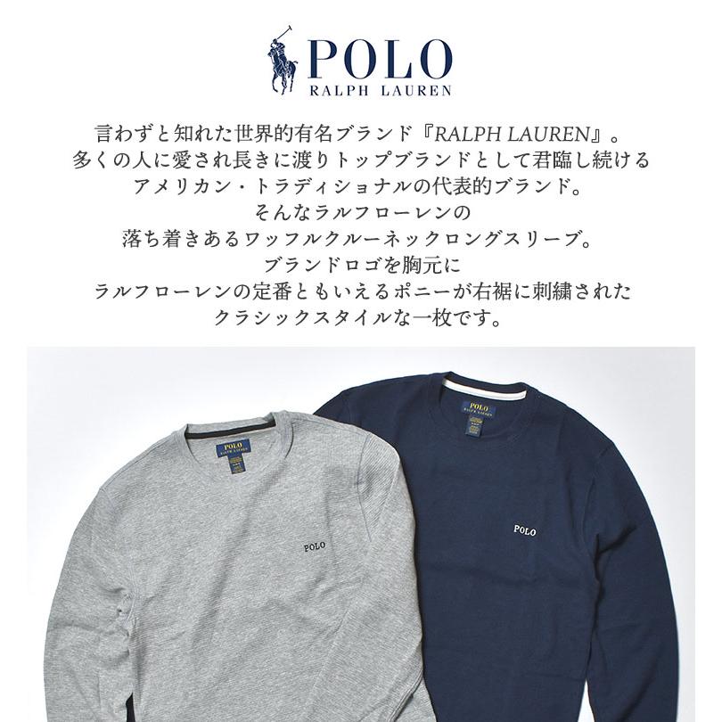 POLO RALPH LAUREN 長袖Tシャツ ポロ ラルフローレン メンズ POLO RALPH LAUREN 長袖Tシャツ ポロ ラルフローレン メンズ