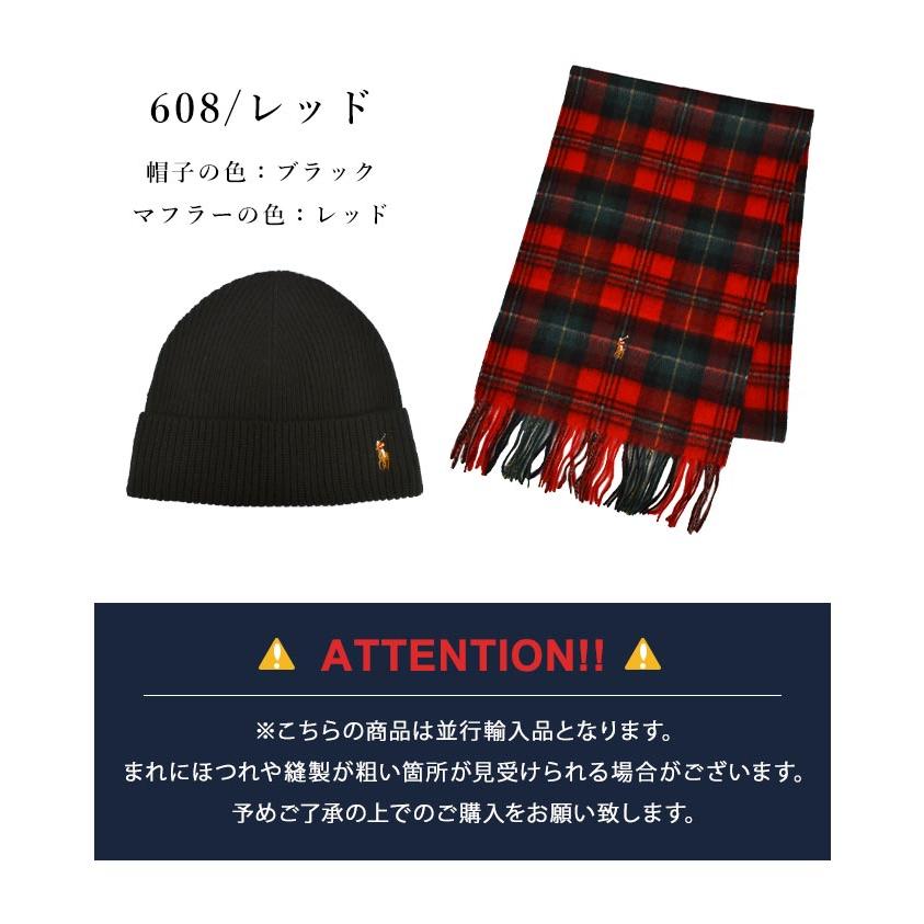 POLO RALPH LAUREN ギフトセット ポロ ラルフローレン 女性 誕生 POLO RALPH LAUREN ギフトセット ポロ ラルフローレン 女性 誕生