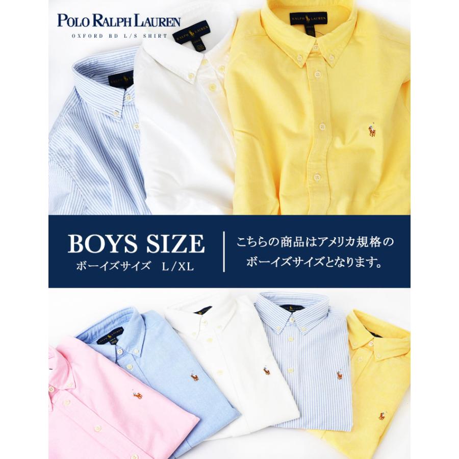 シャツ POLO RALPH LAUREN ポロ ラルフローレン オックスフォード 長袖 OXFORD ボーイズ BOYS メンズ レディース SHIRT 送料無料｜hauhau｜07