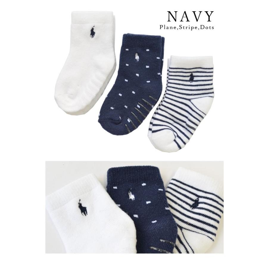ベビーソックス 3p セット 新生児 1歳 ラルフローレン 女の子 男の子 Polo Ralph Lauren ポロ 靴下 滑り止め付 3足組 Bllpk Rl Sox02 Hauhau 通販 Yahoo ショッピング