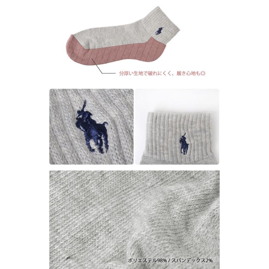 POLO RALPH LAUREN（ポロ・ラルフローレン） 靴下 ポロ ラルフローレン