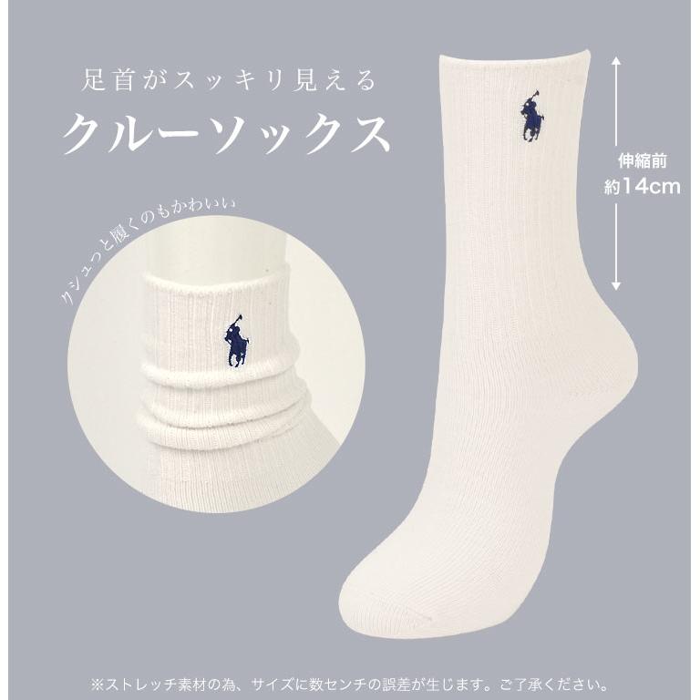ポロラルフローレンのおしゃれなレディース用ソックス、3足 新品、21〜23cm Amazon.co.jp: [ポロラルフローレン] 靴下 レディース 3足セット