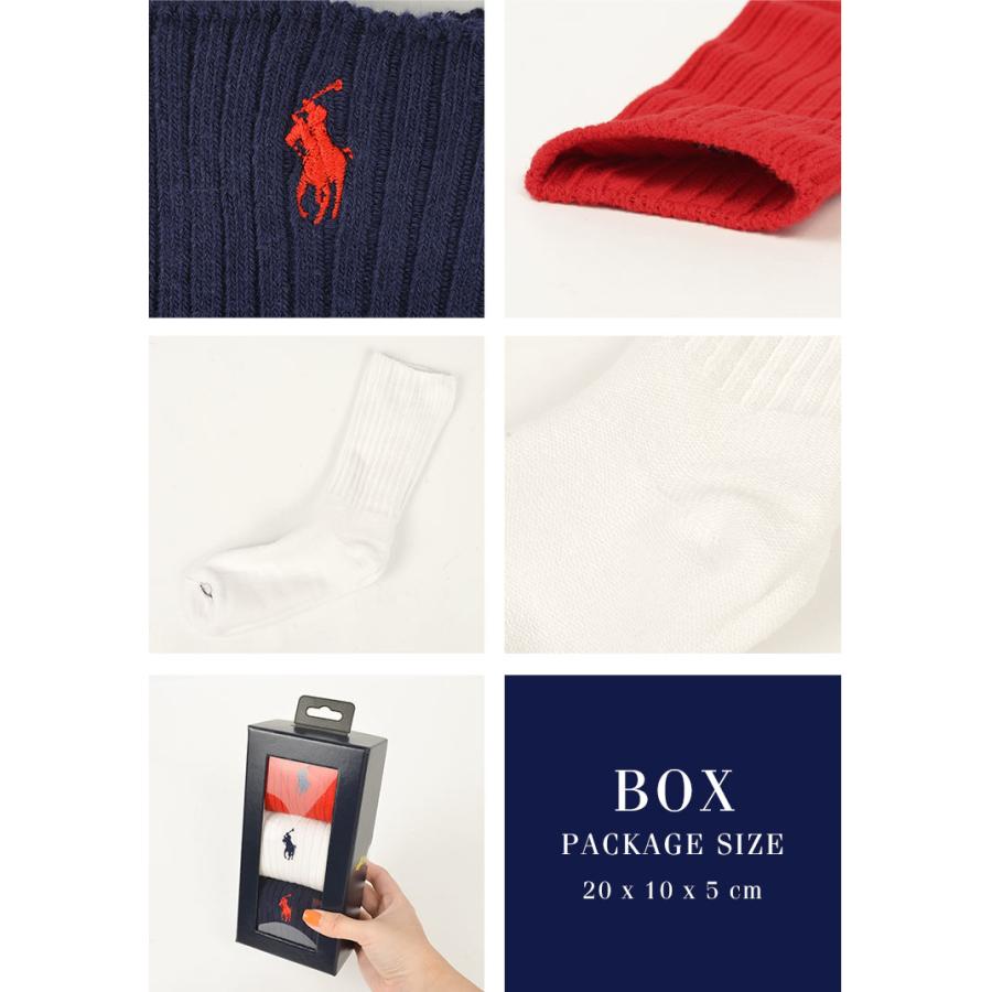 POLO RALPH LAUREN（ポロ・ラルフローレン） 靴下 3足セット ソックス