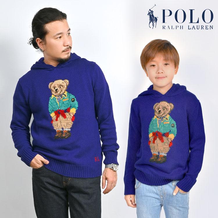 パーカー ニット POLO RALPH LAUREN ポロ ラルフローレン ボーイズサイズ メンズ 男の子 ポロベア セーター ニットパーカー 長袖  140cm 150cm 160cm 170cm : rl-sweater01 : hauhau - 通販 - Yahoo!ショッピング