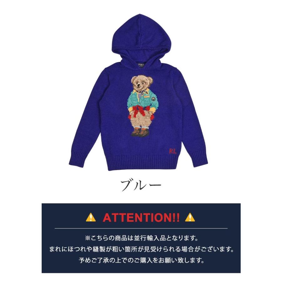 POLO RALPH LAUREN パーカー ニット ポロ ラルフローレン POLO RALPH LAUREN パーカー ニット ポロ ラルフローレン