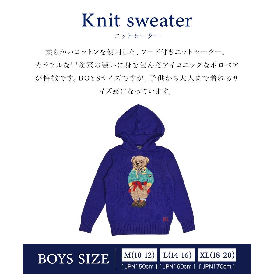 POLO RALPH LAUREN パーカー ニット ポロ ラルフローレン POLO RALPH LAUREN パーカー ニット ポロ ラルフローレン