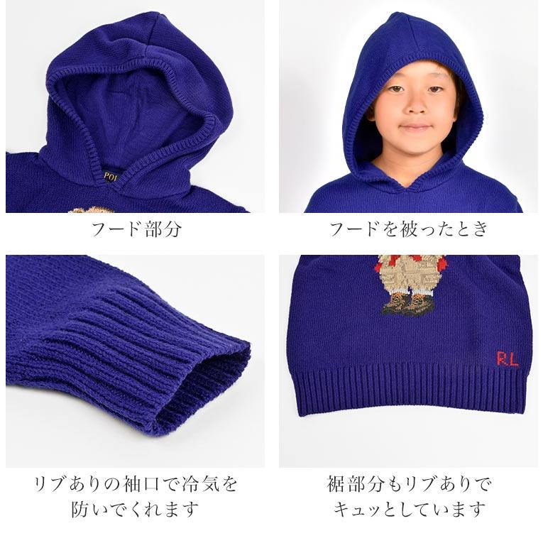 POLO RALPH LAUREN パーカー ニット ポロ ラルフローレン POLO RALPH LAUREN パーカー ニット ポロ ラルフローレン