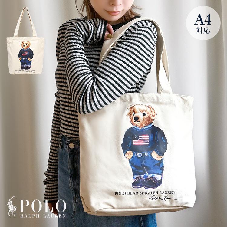 POLO RALPH LAUREN トートバッグ レディース ポロラルフローレン バッグ ポロベア トートバッグ くま ブランド 大きめ A4  キャンバス : rl-tote01 : hauhau - 通販 - Yahoo!ショッピング