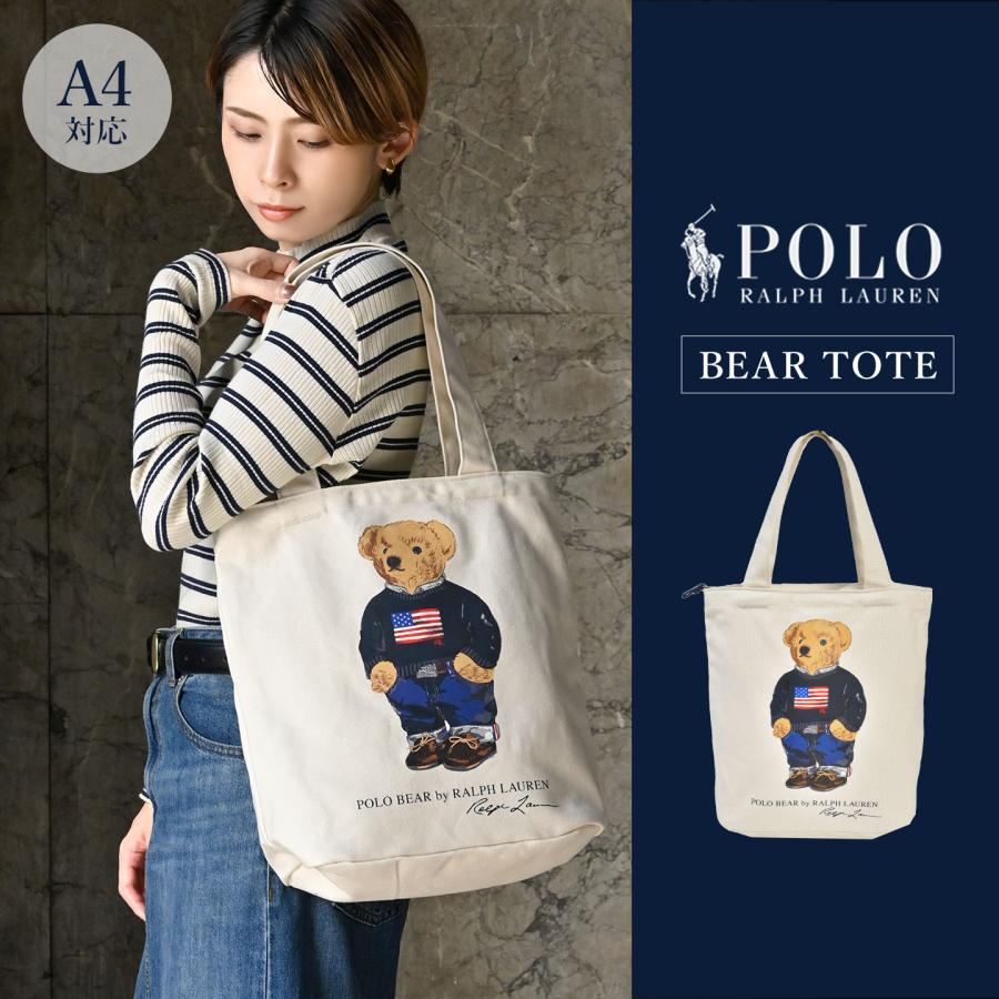 POLO RALPH LAUREN キャンバストートバッグ ポロ ラルフローレン