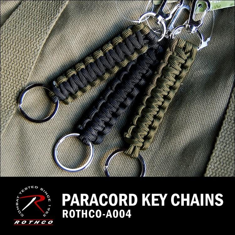 キーチェーン キーホルダー Rothco ロスコ キーリング パラシュートコード ロープ パラコード 949 959 979 オリーブ ブラック Hauhau 通販 Paypayモール