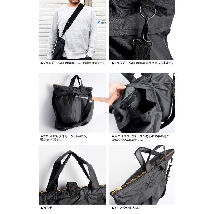 ROTHCO（ロスコ） ショルダーバッグ 2WAY トートバッグ ヘルメット