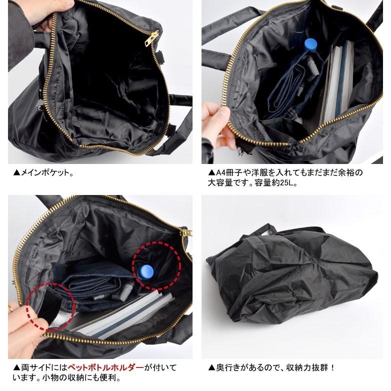 ROTHCO（ロスコ） ショルダーバッグ 2WAY トートバッグ ヘルメット