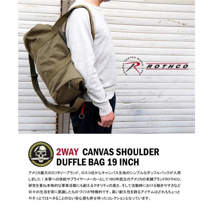 ROTHCO（ロスコ） ボストンバッグ 2way ショルダーバッグ メンズ