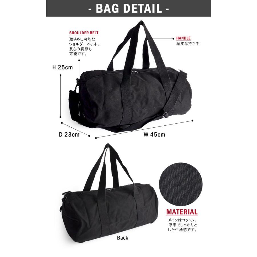 アディダス メンズ レディース ティロ TIRO トロリー XL ダッフル