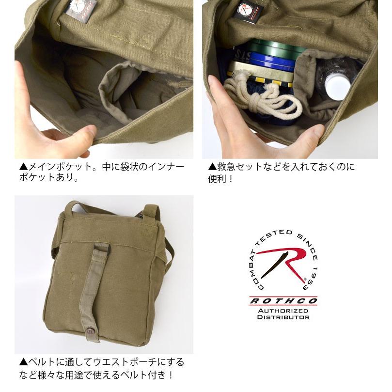 ROTHCO（ロスコ） ショルダーバッグ 救急バッグ ミリタリー ブランド