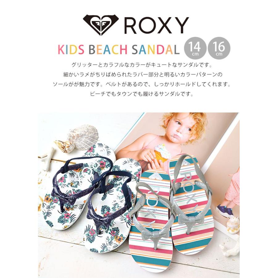 ビーチサンダル キッズ 女の子 ストラップ付き Roxy ロキシー ベビー 14cm 16cm サンダル 女の子 ストラップ ベビー サンダル リボン りぼん キラキラ シンプル Hauhau 通販 Paypayモール