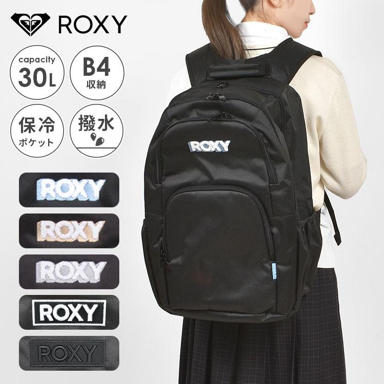 リュック Roxy リュックサック ロキシー レディース 25l 通学 女子 高校生 中学生 おしゃれ メンズ キッズ 大容量 通学バッグ 通学 リュック 黒 Boxロゴ 旅行 Roxy Goout Hauhau 通販 Yahoo ショッピング
