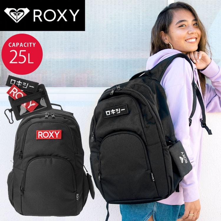 リュック ロキシー Roxy レディース 大容量 リュックサック レディース 通勤 通学 25l 保冷ポケット付き B4 おしゃれ ブランド 小学生 中学生 Hauhau 通販 Paypayモール
