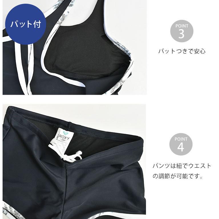 タンキニ キッズ Roxy ロキシー 140 150 タンクトップ セット カップ付き 中学生 女の子 シンプル パット付き 2点セット ジュニア水着 小学生 短パン 水着 Roxy K Swimsuit02 Hauhau 通販 Yahoo ショッピング