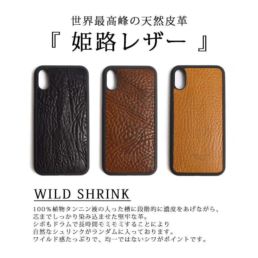 Iphone ケース 本革 姫路レザー 日本製 天然皮革 スマホケース おしゃれ レディース 6 6s 7 8 X アイフォンケース メンズ Hauhau 通販 Paypayモール