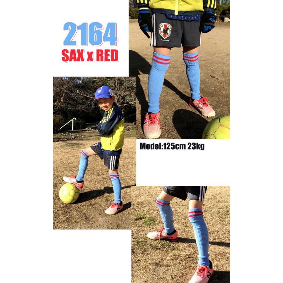 サッカーソックス 2本ライン 日本製 19 27cm メンズ レディース キッズ サッカー フットサル ストッキング 靴下 ソックス サッカーストッキング Sc Sgs 30 02 Hauhau 通販 Yahoo ショッピング
