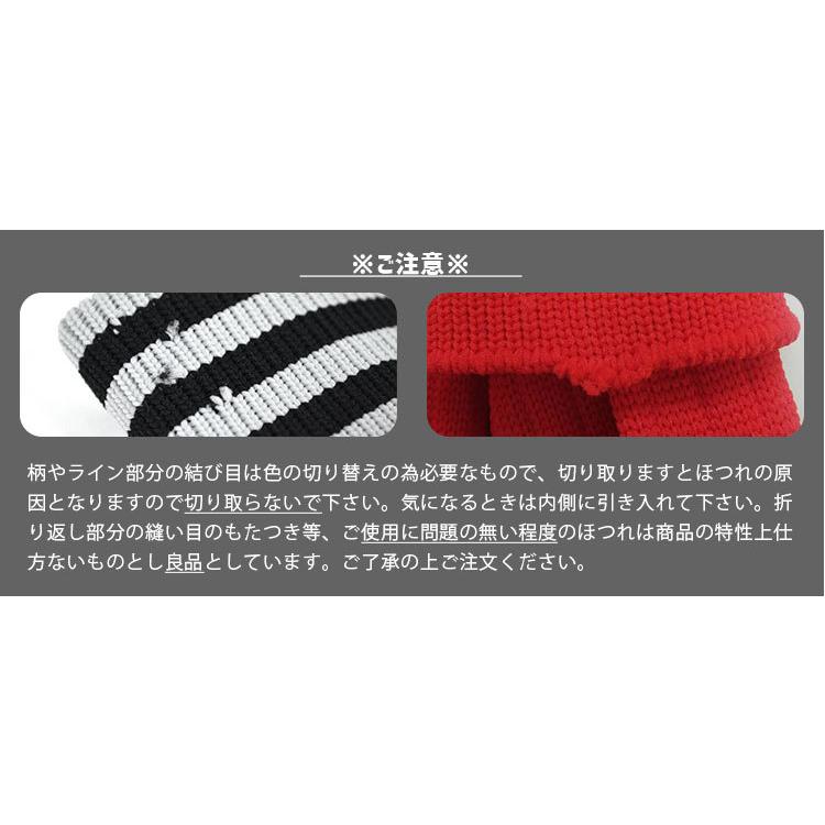 サッカーソックス 2本ライン 19 20 21 22 23 24 25 26 27cm 国産 日本製 メンズ レディース キッズ 靴下 ソックス スパイク｜hauhau｜29