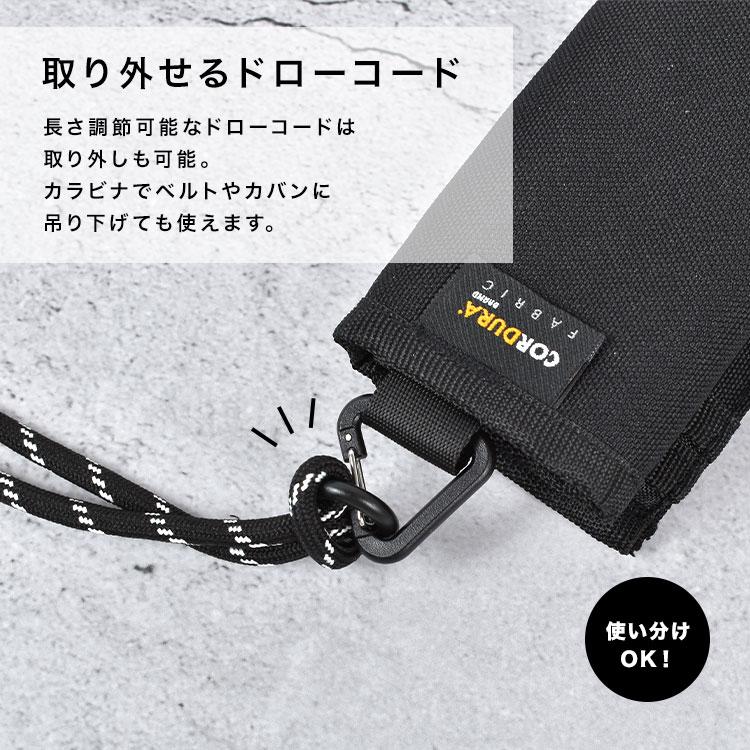 まぁ　MINITEEN カラビナ、ミニウォレットセット 楽天市場】小さい 財布 キーリング フルーツオブザルーム FRUIT