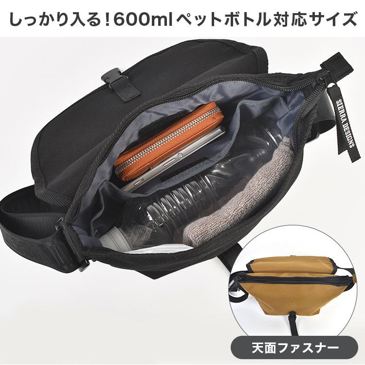SIERRA DESIGNS（シエラデザインズ） ショルダーバッグ ミニショルダー