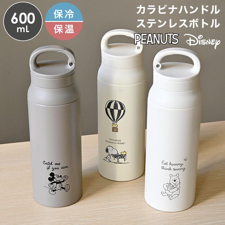SNOOPY（スヌーピー） 水筒 ミッキー くまのプーさん ディズニー 保温