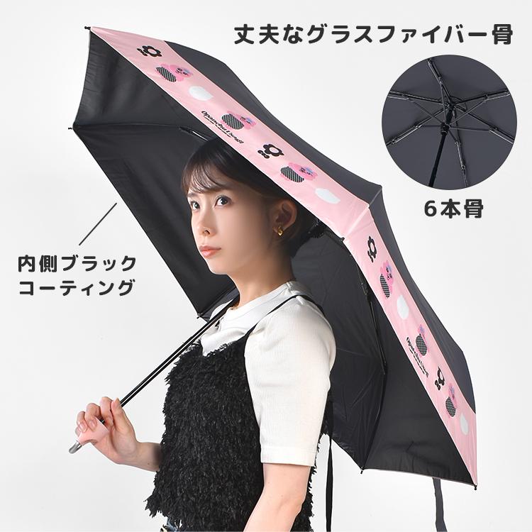 スケーター 折りたたみ傘 パペットスンスン おぱんちゅうさぎ 晴雨兼用