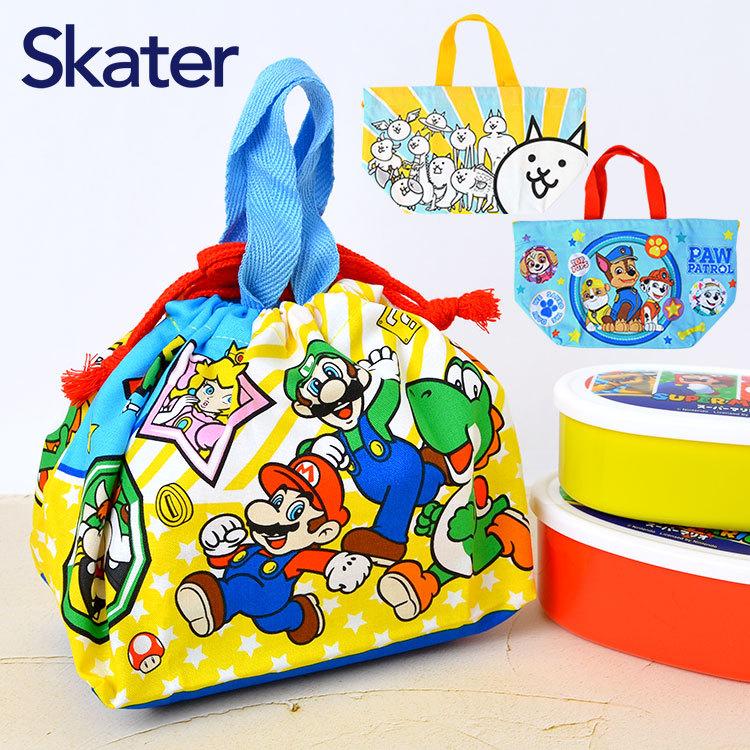 お弁当袋 巾着 男の子 子供 ランチ巾着 綿 日本製 ランチバッグ キャラクター お弁当包み 子供用 巾着袋 幼稚園 保育園 小学校 小学生 給食 遠足 運動会 Hauhau 通販 Paypayモール