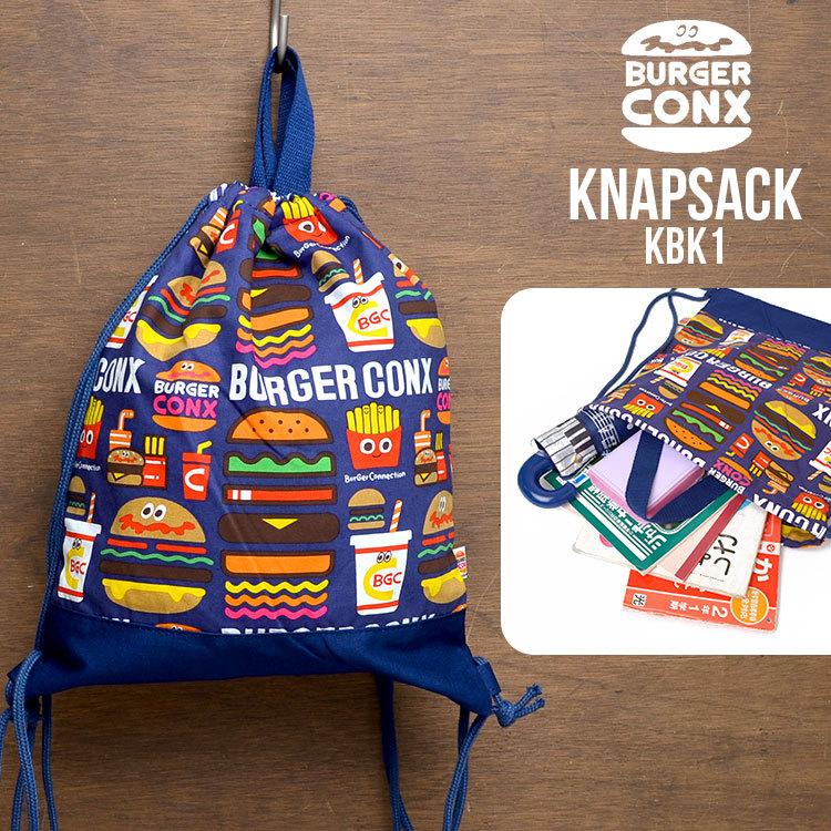 ナップサック 女の子 男の子 体操服袋 巾着袋 大 バッグ 背負える 持ち手付 かわいい 体操着