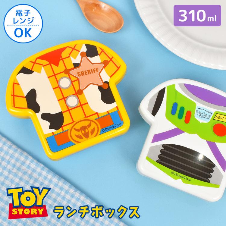 トイストーリー　サーモスランチボックスウッディ　ザークフィギュアセット トイストーリー レックス 弁当箱 ランチボックス コンビセット 洗える