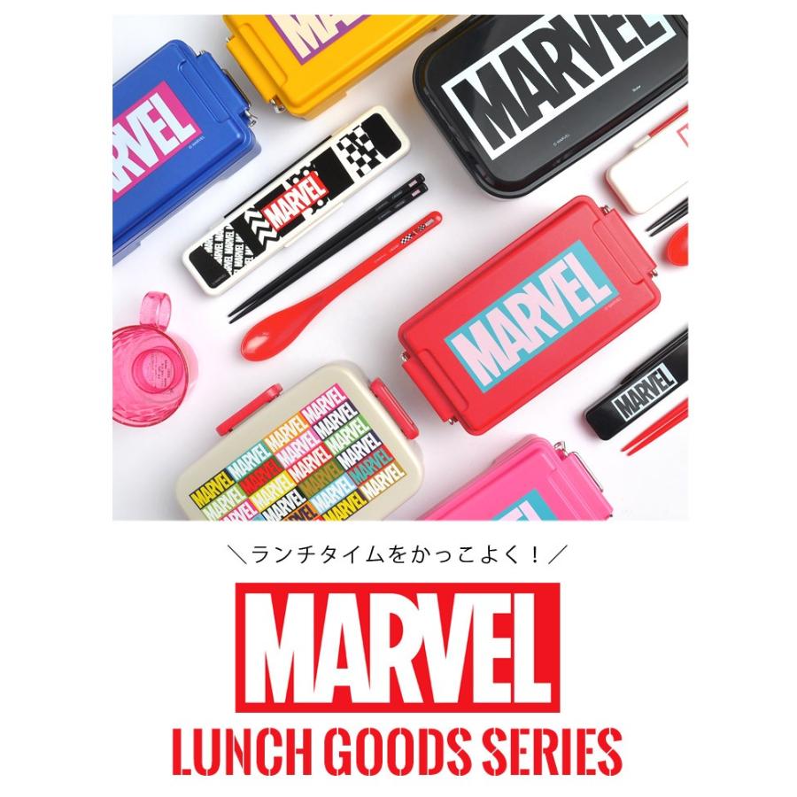 弁当箱 男子 日本製 大容量 1段 お弁当箱 アルミ 大人 Marvel マーベル キャラクター ランチボックス 870ml 大きめ ロゴ Hauhau 通販 Paypayモール