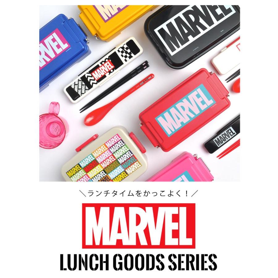 保冷バッグ 大容量 Marvel マーベル お買い物バッグ おしゃれ トートバッグ 保冷 買い物バッグ クーラー マイバッグ エコバック Hauhau 通販 Paypayモール