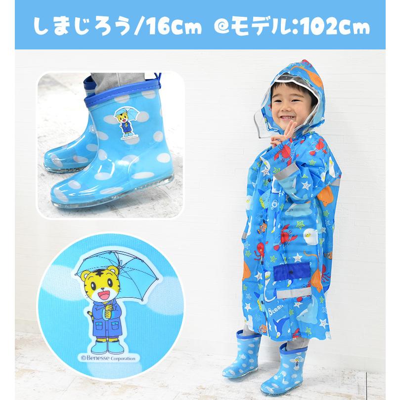 長靴 キッズ 男の子 レインブーツ 女の子 14cm 超激安 16cm こども 軽い レインシューズ 小学生 子供 小学校 通園 子供長靴 通学 雨靴 保育園 幼稚園