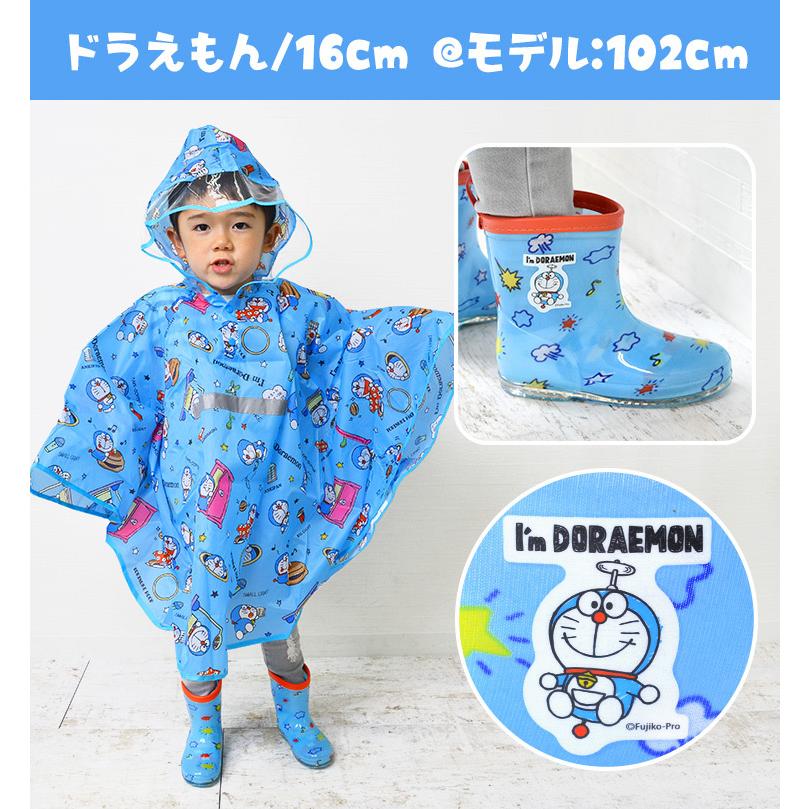 長靴 キッズ 男の子 レインブーツ 女の子 14cm 16cm バーゲンセール こども 軽い レインシューズ 子供 通学 子供長靴 小学生 雨靴 保育園 幼稚園 通園 小学校