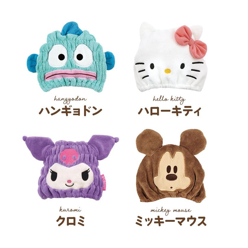 タオルハンガー リメイク ダッフィー お帽子set ミッキー ハロウィン imgrc0074090748.jpg