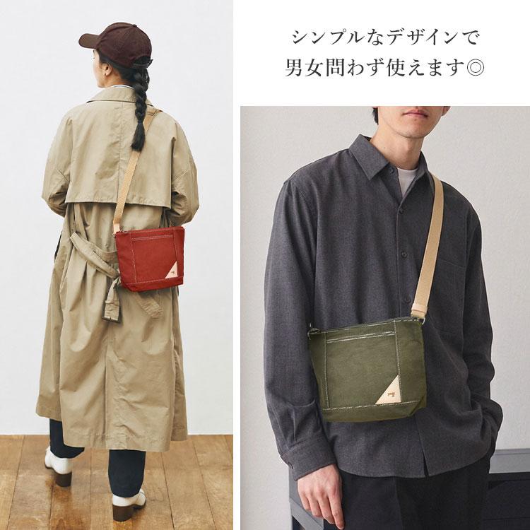 Stitch-on（ステッチオン） サコッシュ 豊岡鞄 日本製 メンズ